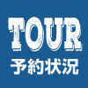 2021-tour-icon